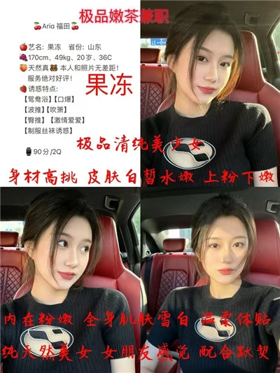 微信图片_202408082202293.jpg