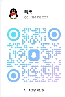 3918585757.jpg