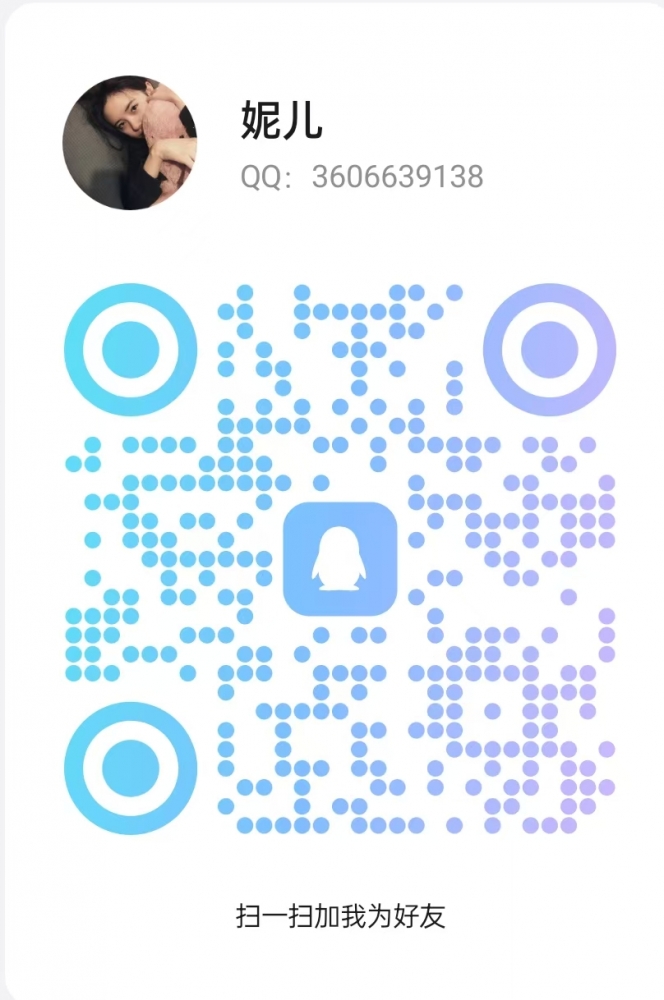 mmexport1751442190934.jpg