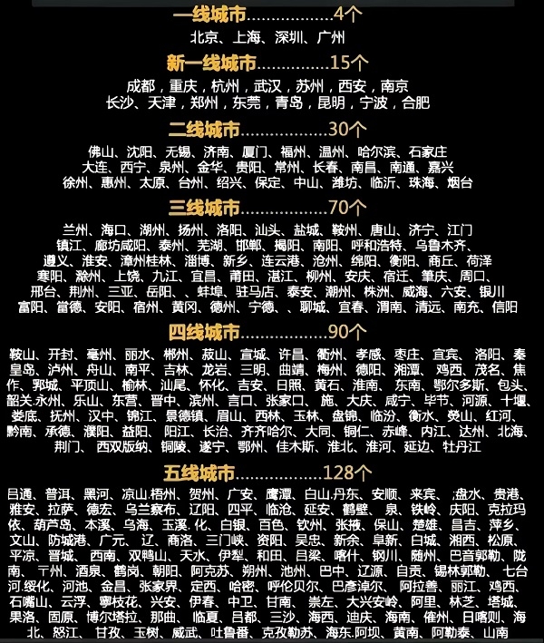 微信图片_20250705121130.jpg
