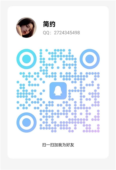 微信图片_20250812112216.jpg