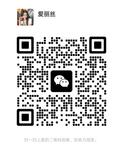 微信图片_20250812112227.jpg