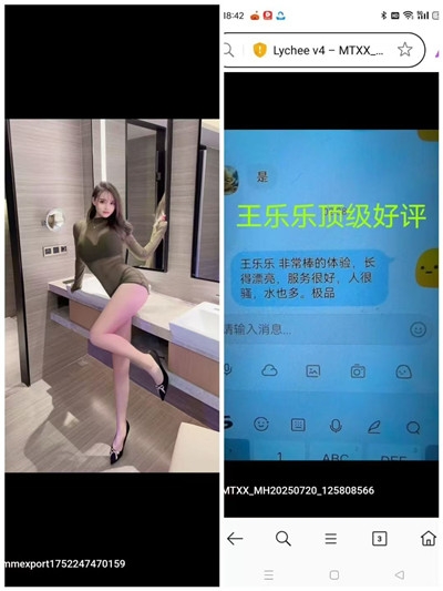 微信图片_20251231131208_53_250.jpg